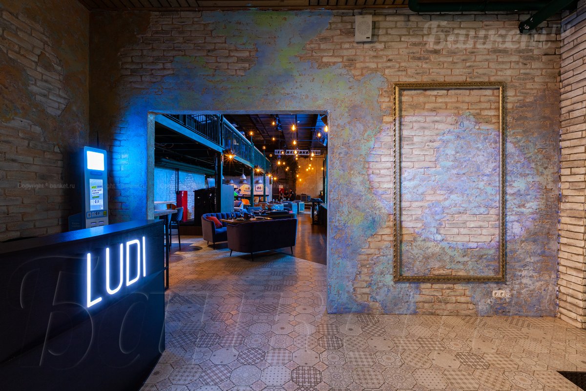 Основной зал Основной зал — фото 31