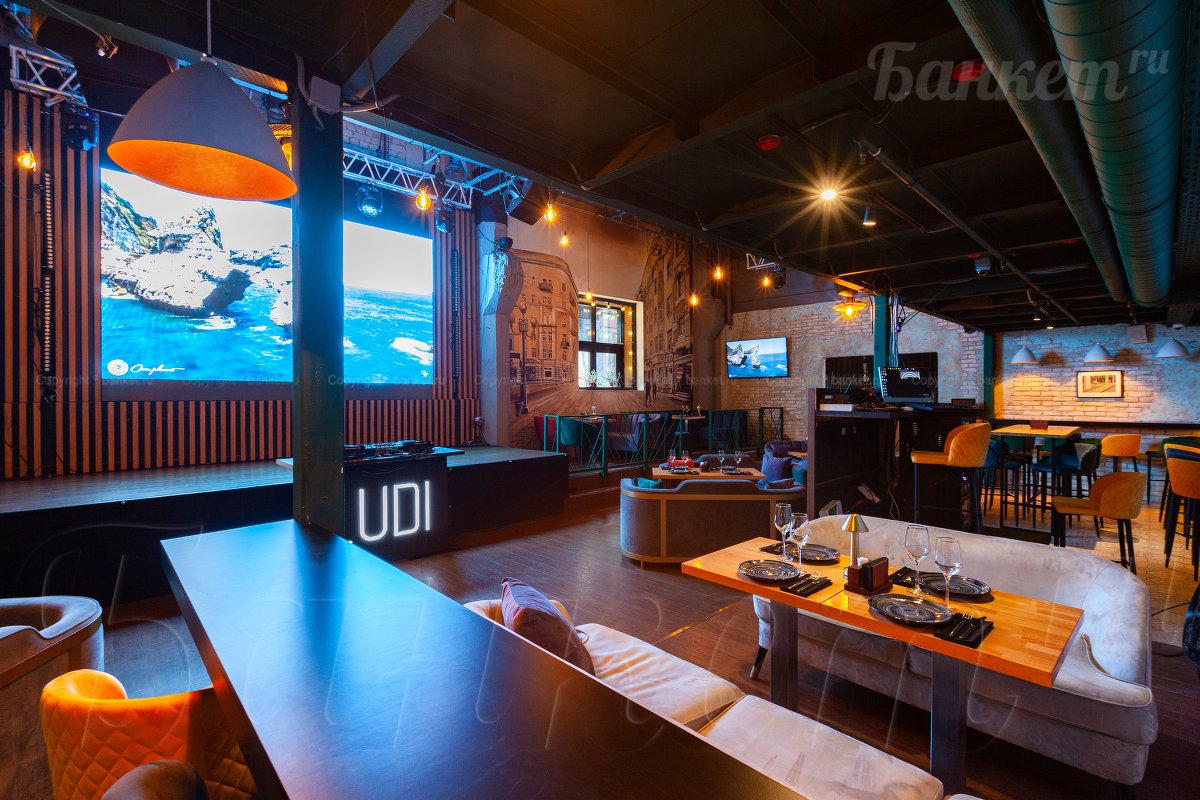 Основной зал Основной зал — фото 34