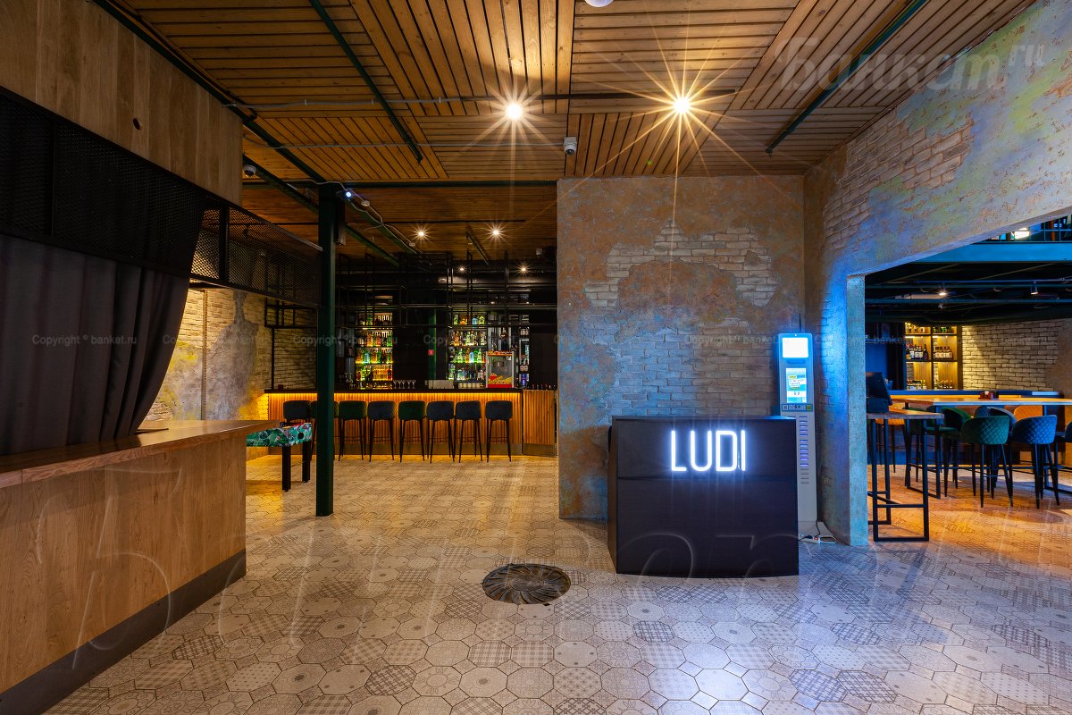 Основной зал Основной зал — фото 35