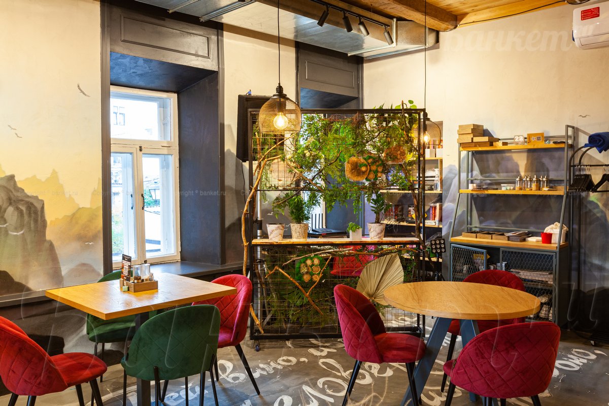 Основной зал — фото 9