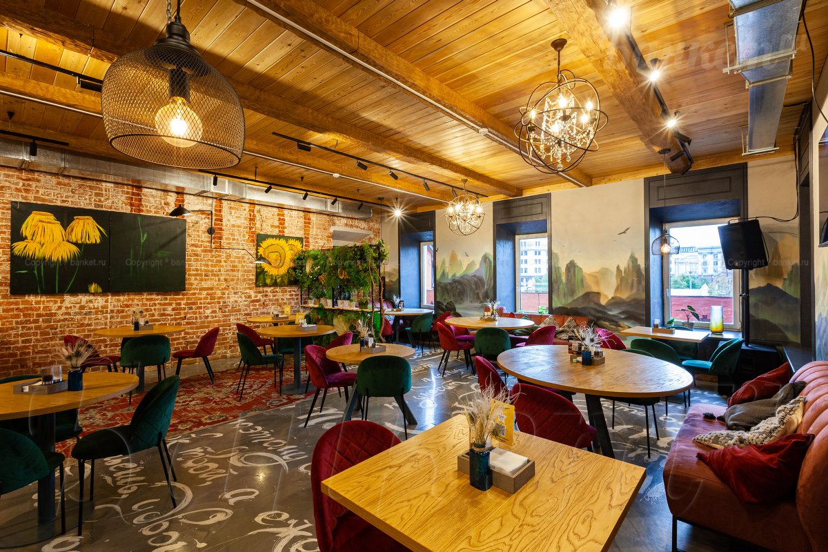 Основной зал — фото 11