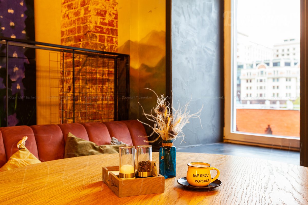 Основной зал — фото 13