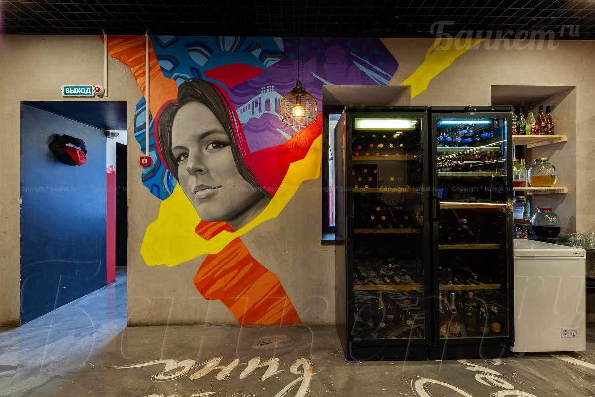 Основной зал — фото 23