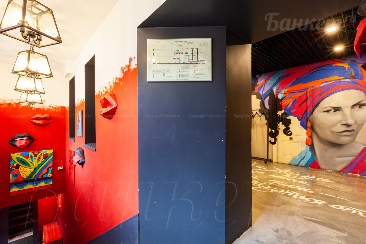 Основной зал — фото 27