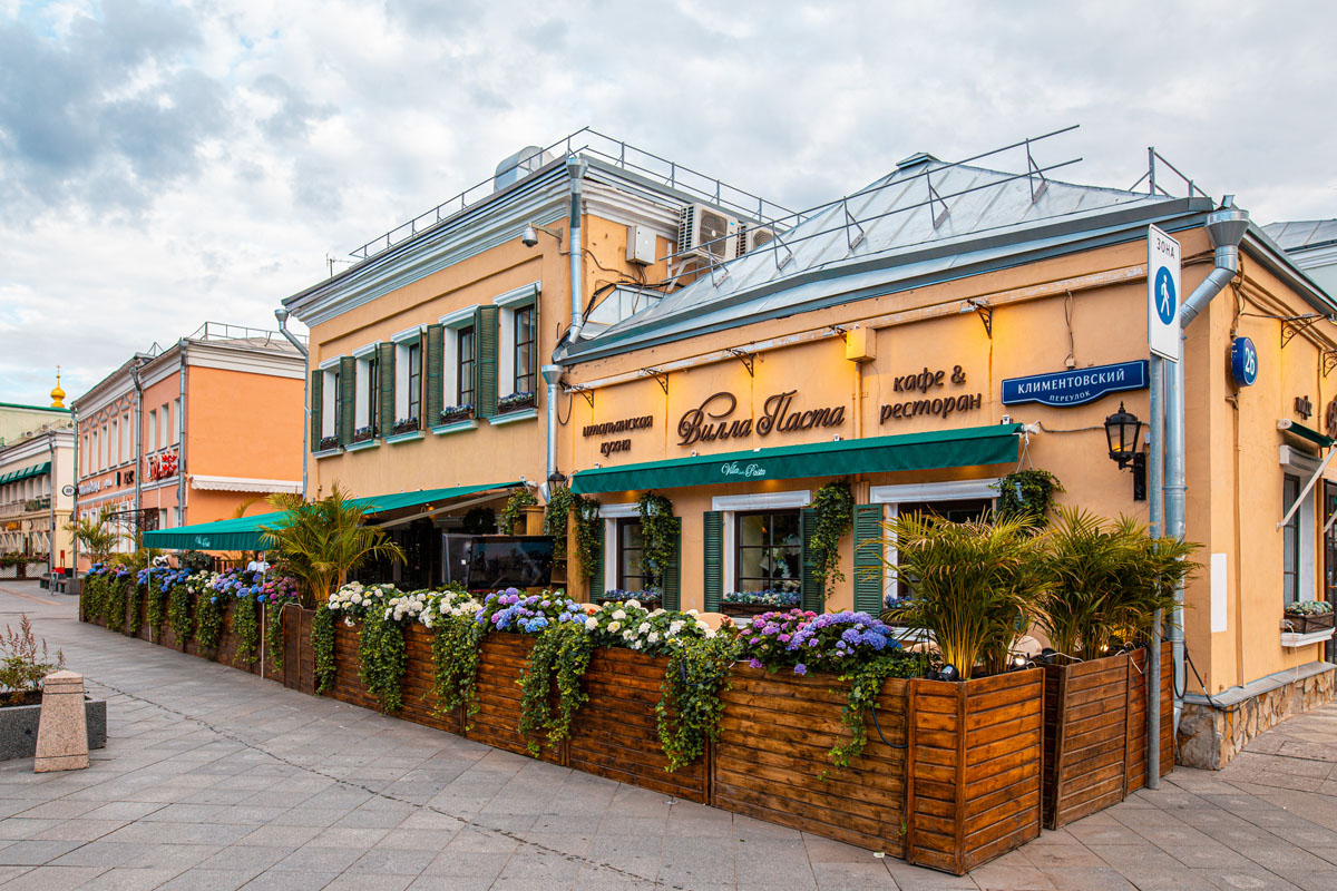 Веранда — фото 4