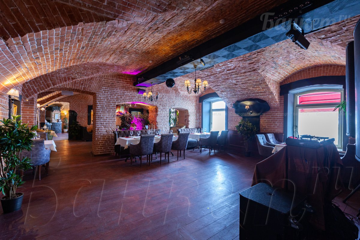 Первый зал — Ресторан Москвичи