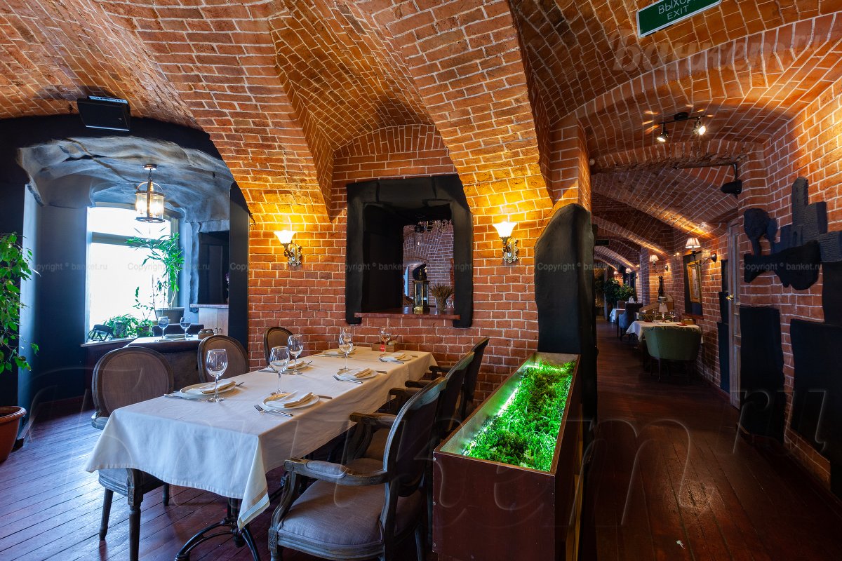 Главный зал Главный зал — фото 8