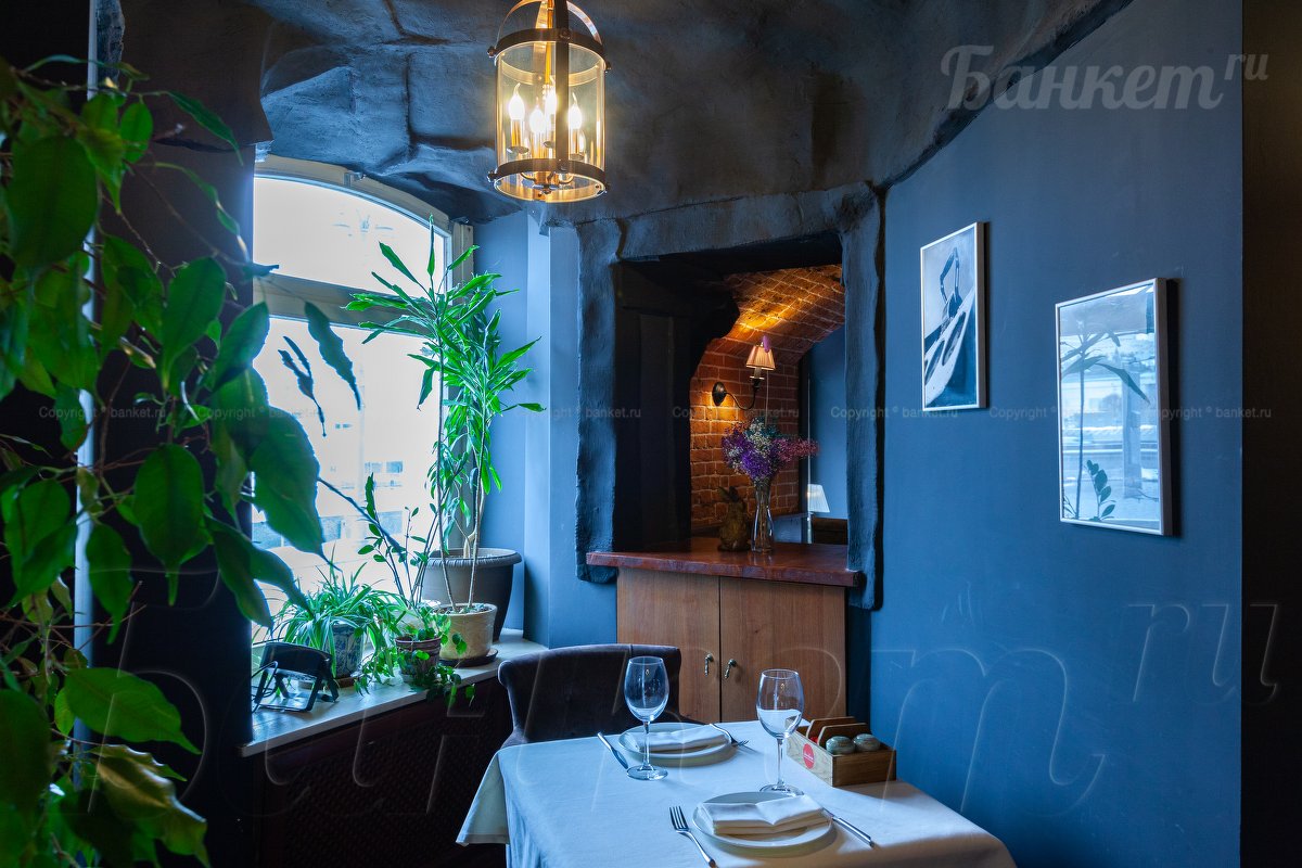 Главный зал Главный зал — фото 9