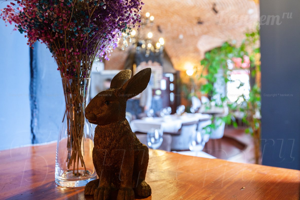 Главный зал Главный зал — фото 13