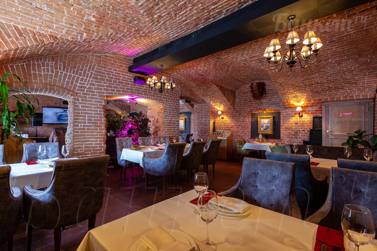 Второй зал — Ресторан Москвичи