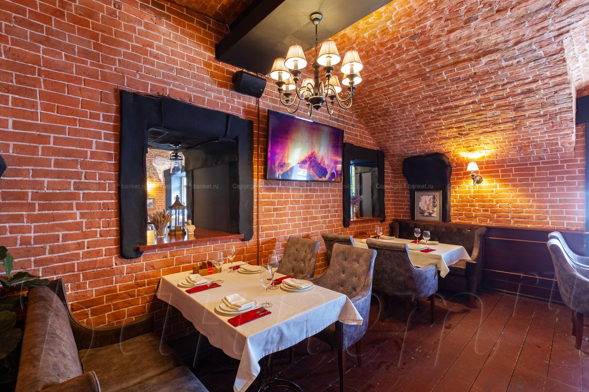 Второй зал Второй зал — фото 5