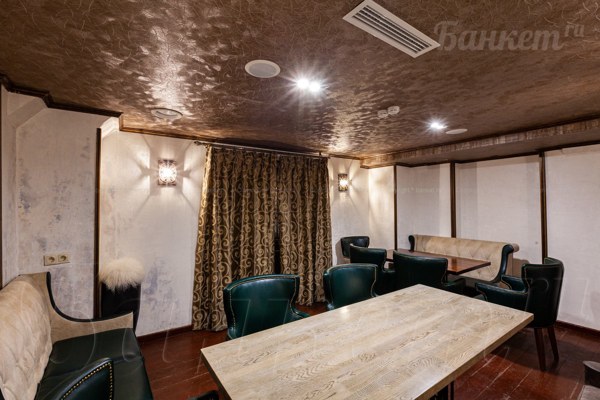 Логотип Ресторан Москвичи