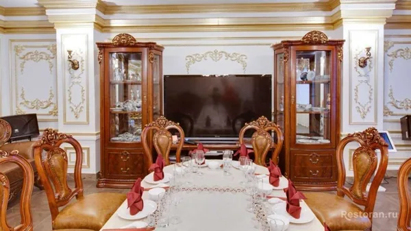 Царский зал