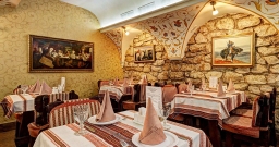 Трапезный зал — подробнее о зале