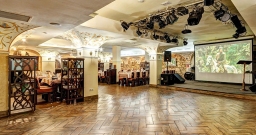 Трапезный зал — фото 4