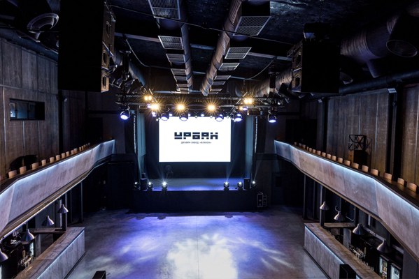 Банкетный зал Урбан / Urban