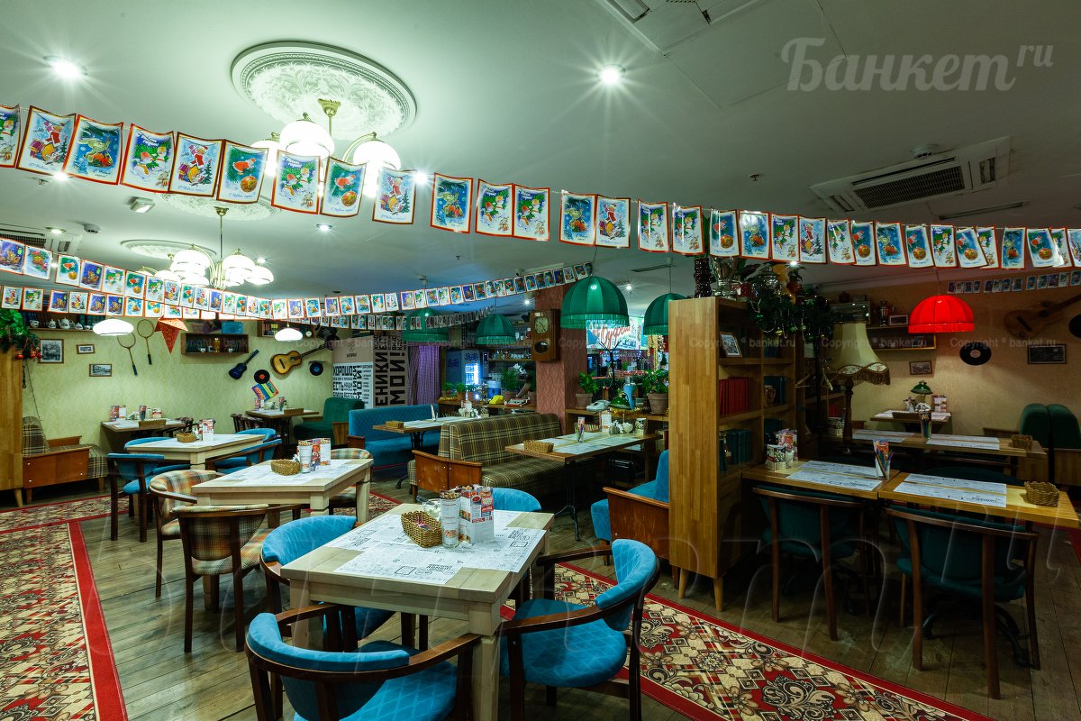 Основной зал — Кафе Вареничная №1 на Семеновской