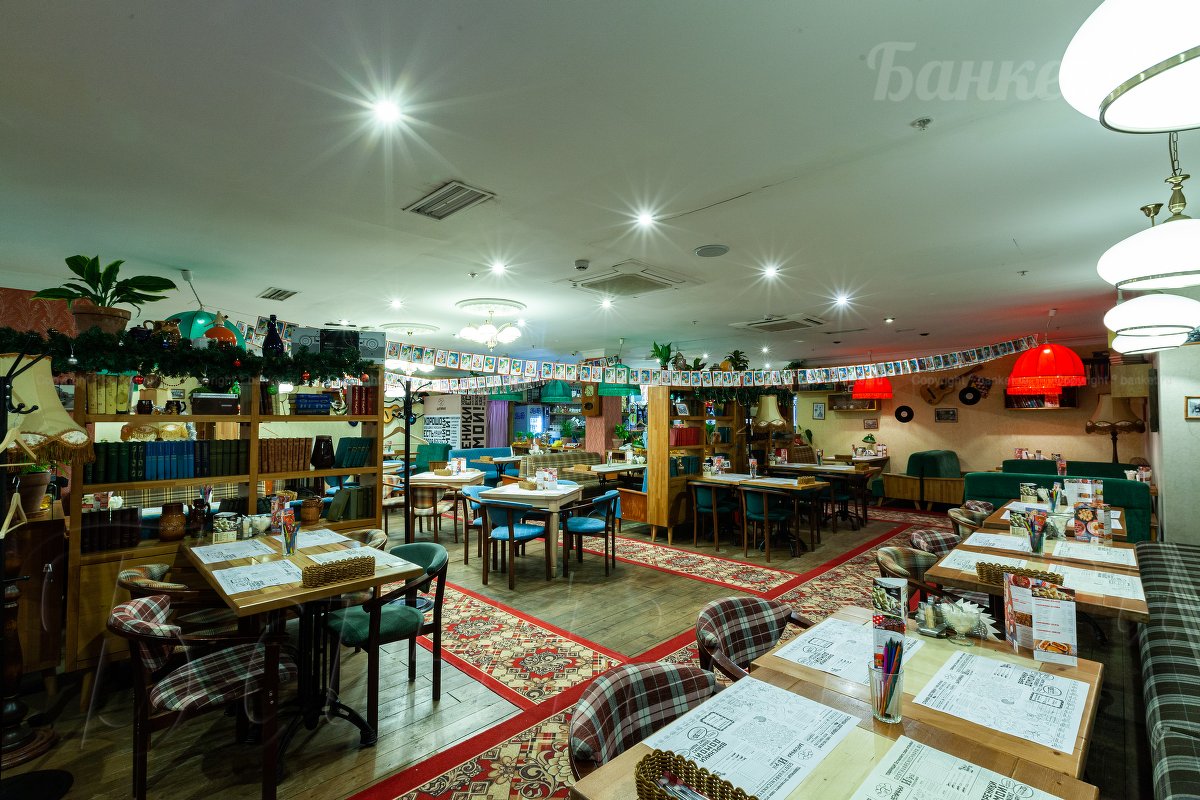 Основной зал — фото 10