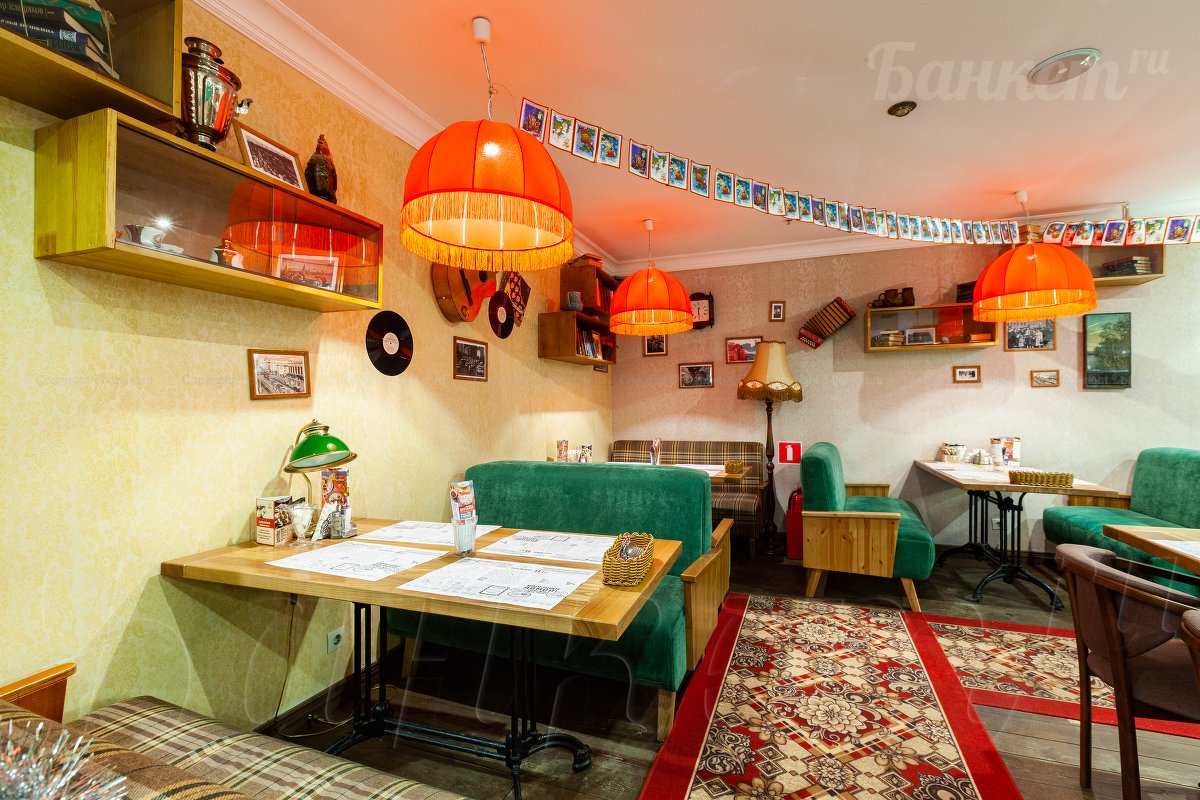 Основной зал — фото 11