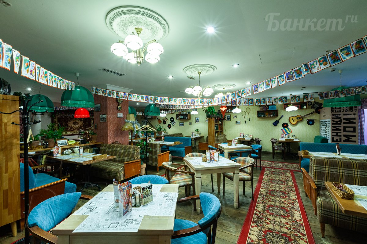 Основной зал — фото 13