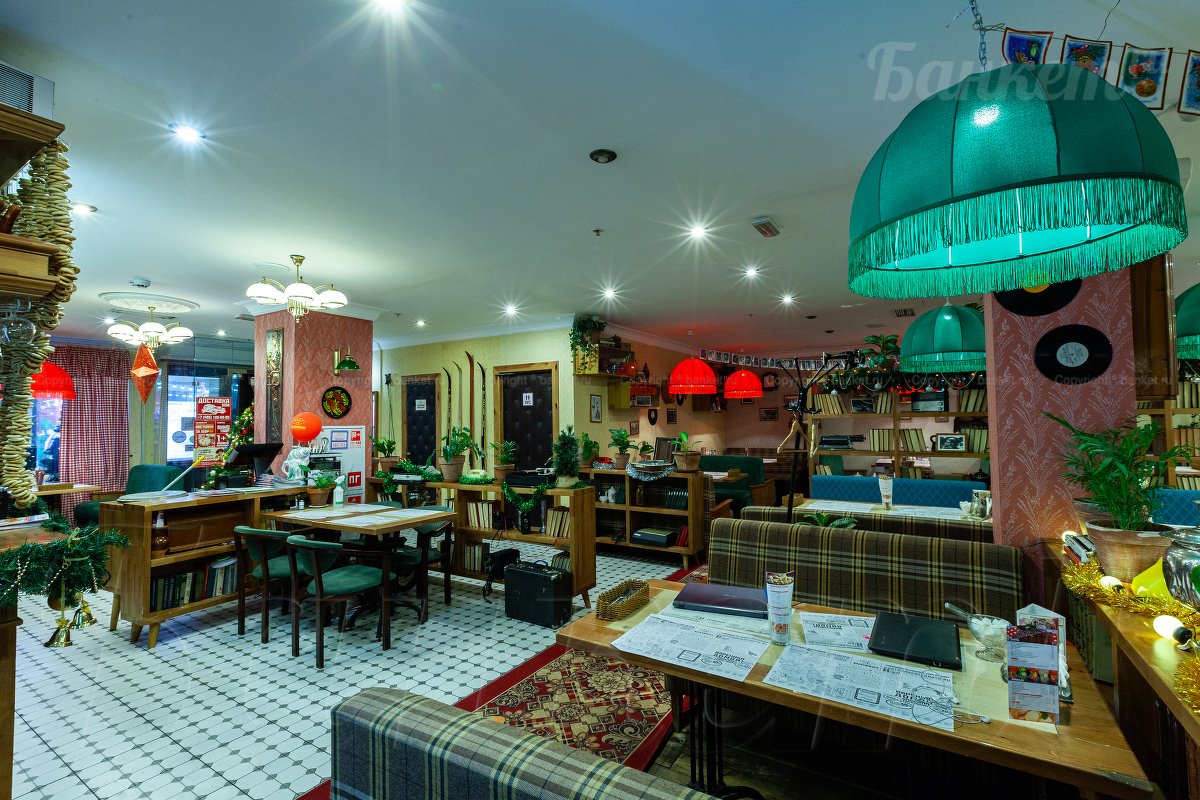 Основной зал — фото 15