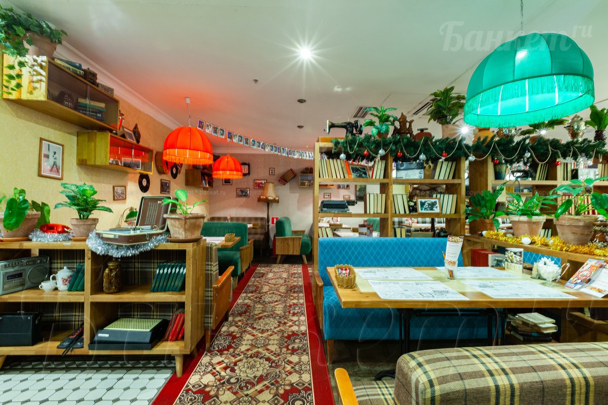 Основной зал — фото 16