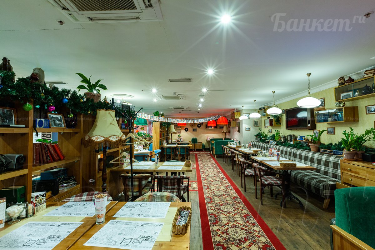 Основной зал — фото 21