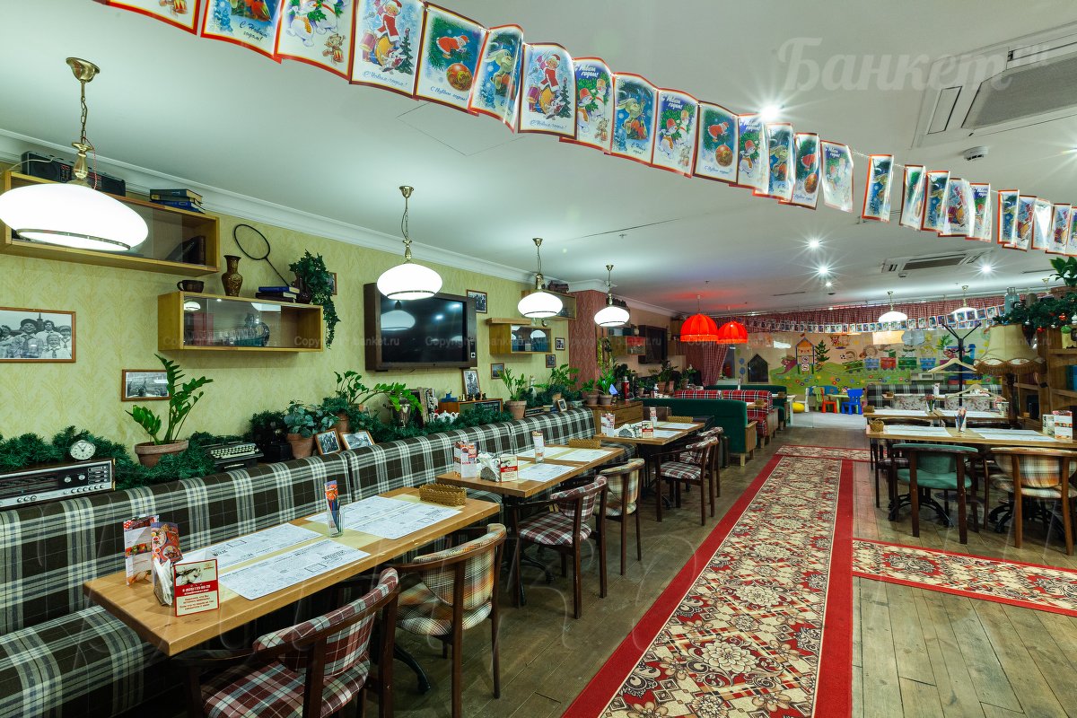 Основной зал — фото 23