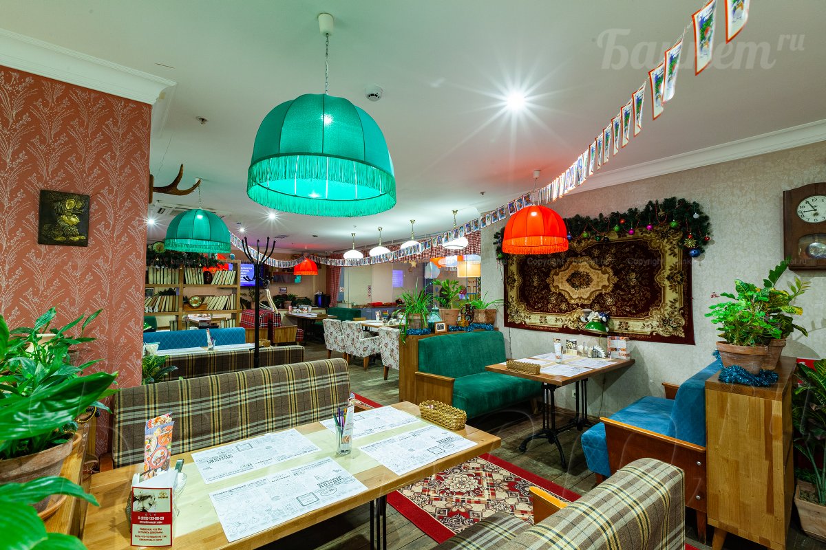 Основной зал — фото 26