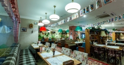 Основной зал — интерьер зала