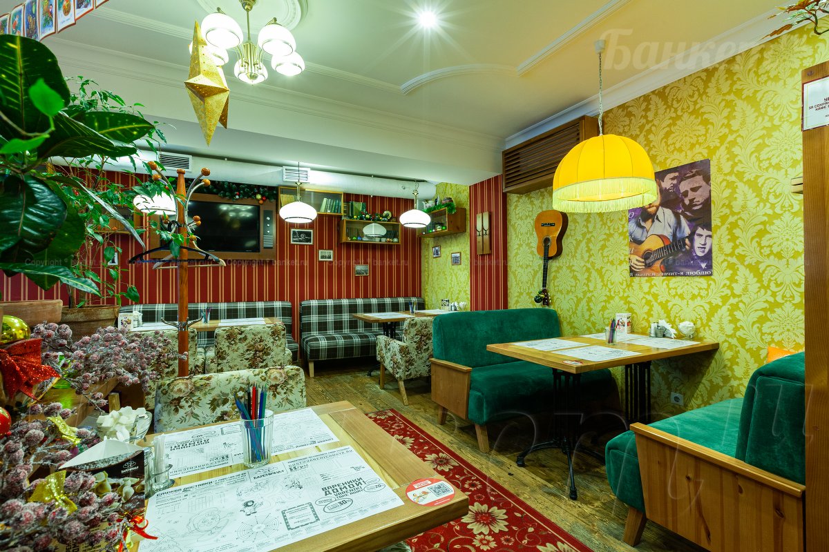 Первый этаж — Кафе Вареничная №1 на Таганской