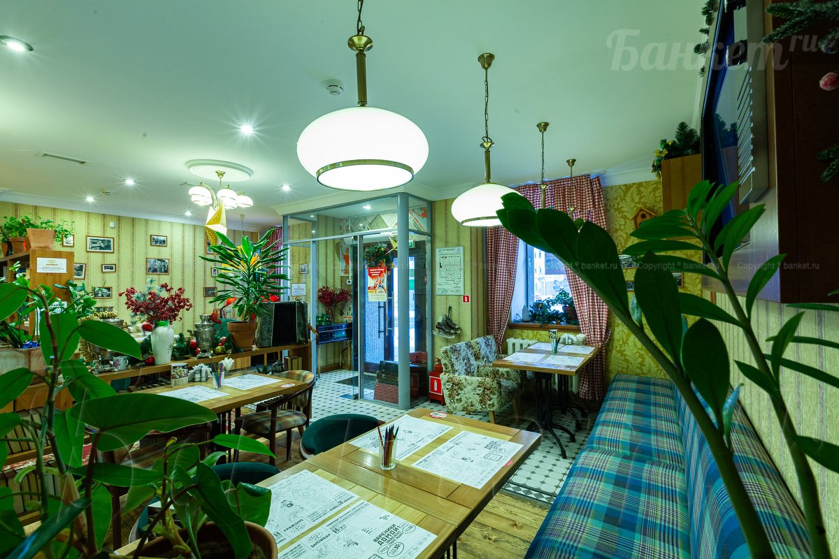 Первый этаж — фото 5