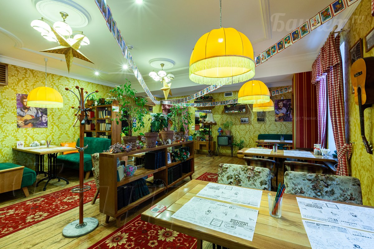 Первый этаж — фото 7