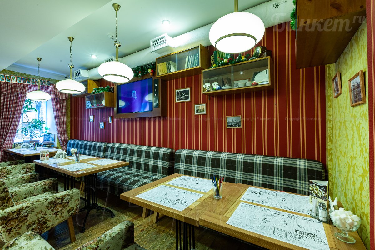 Первый этаж — фото 10