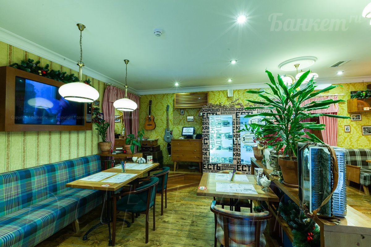 Первый этаж — фото 11