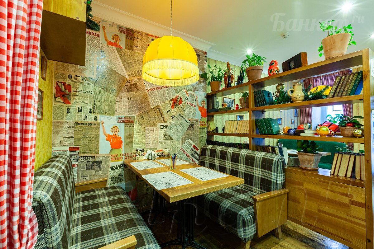 Первый этаж — фото 18