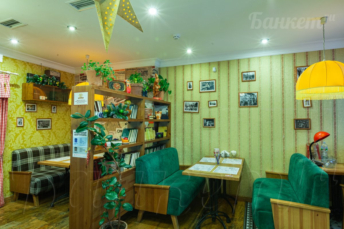 Первый этаж — фото 19