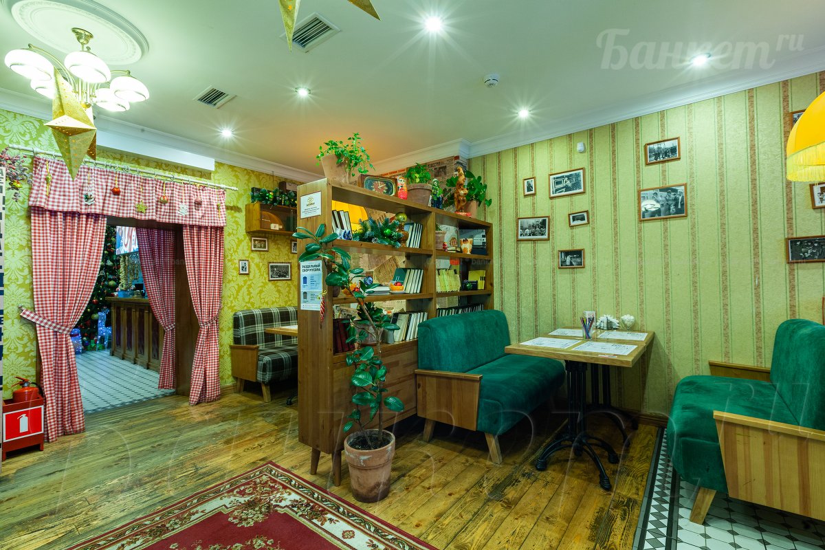 Первый этаж — фото 20