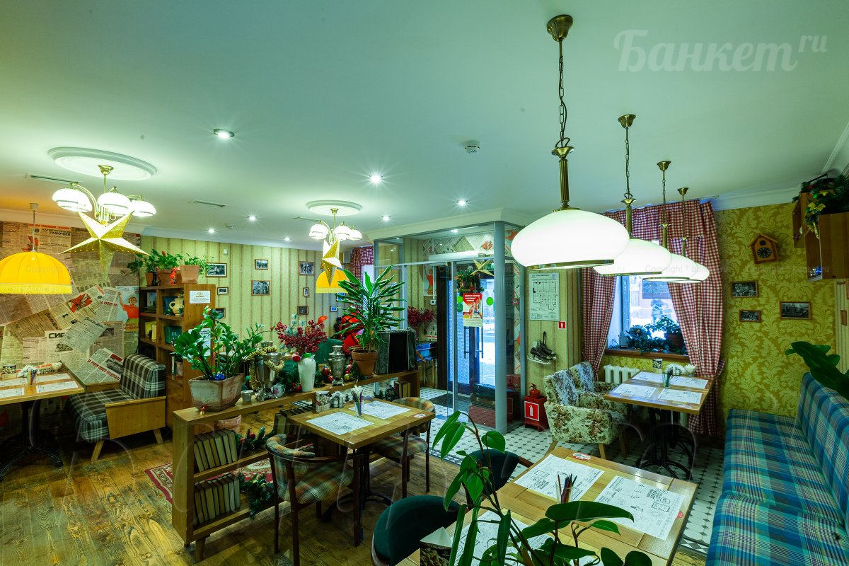 Первый этаж — фото 22