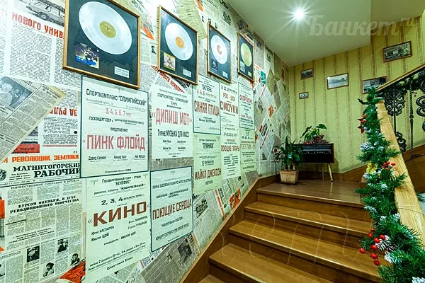Первый этаж — Кафе Вареничная №1 на Таганской, Москва