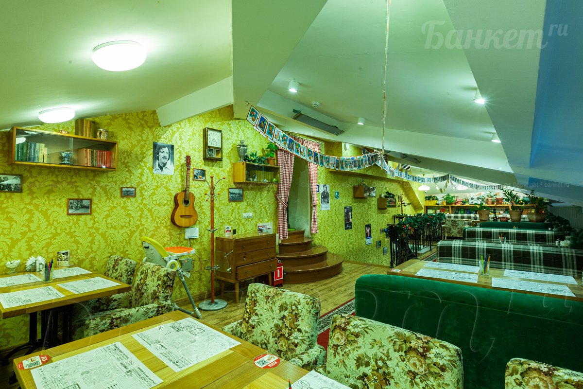 Третий этаж — фото 3