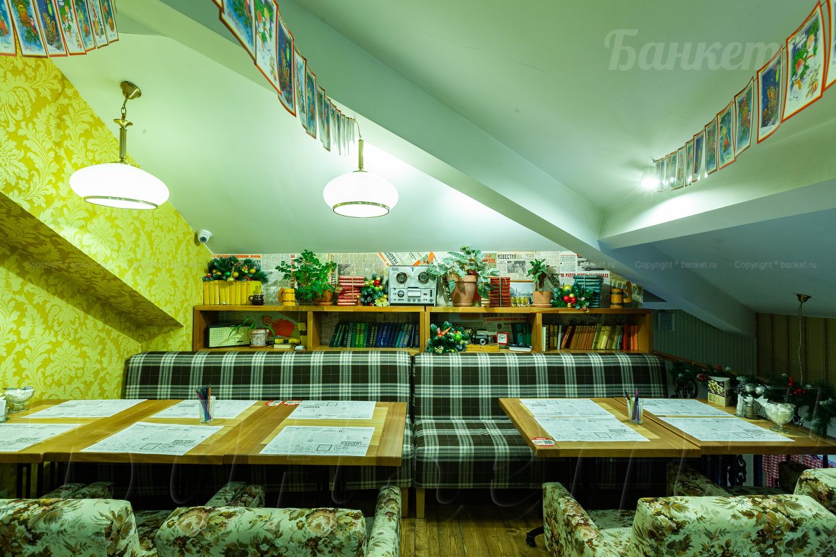 Третий этаж — фото 9