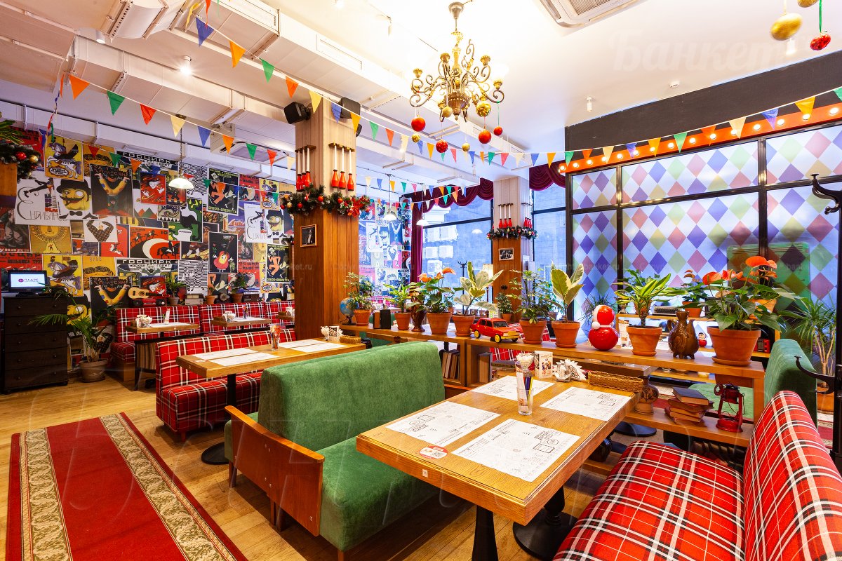 Первый этаж — Кафе Вареничная №1 на Цветном бульваре