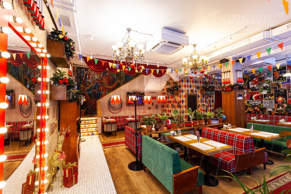 Первый этаж — Кафе Вареничная №1 на Цветном бульваре