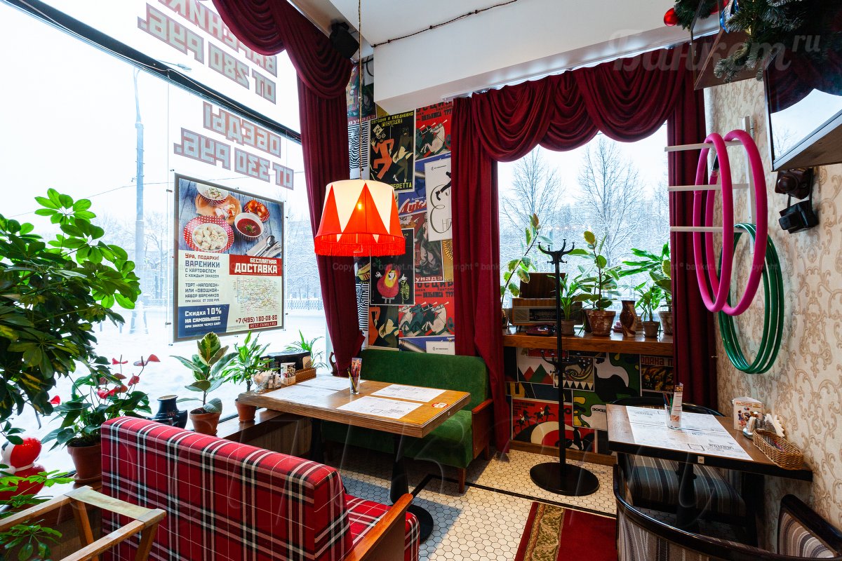 Первый этаж — фото 6