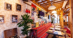 Третий этаж — подробнее о зале