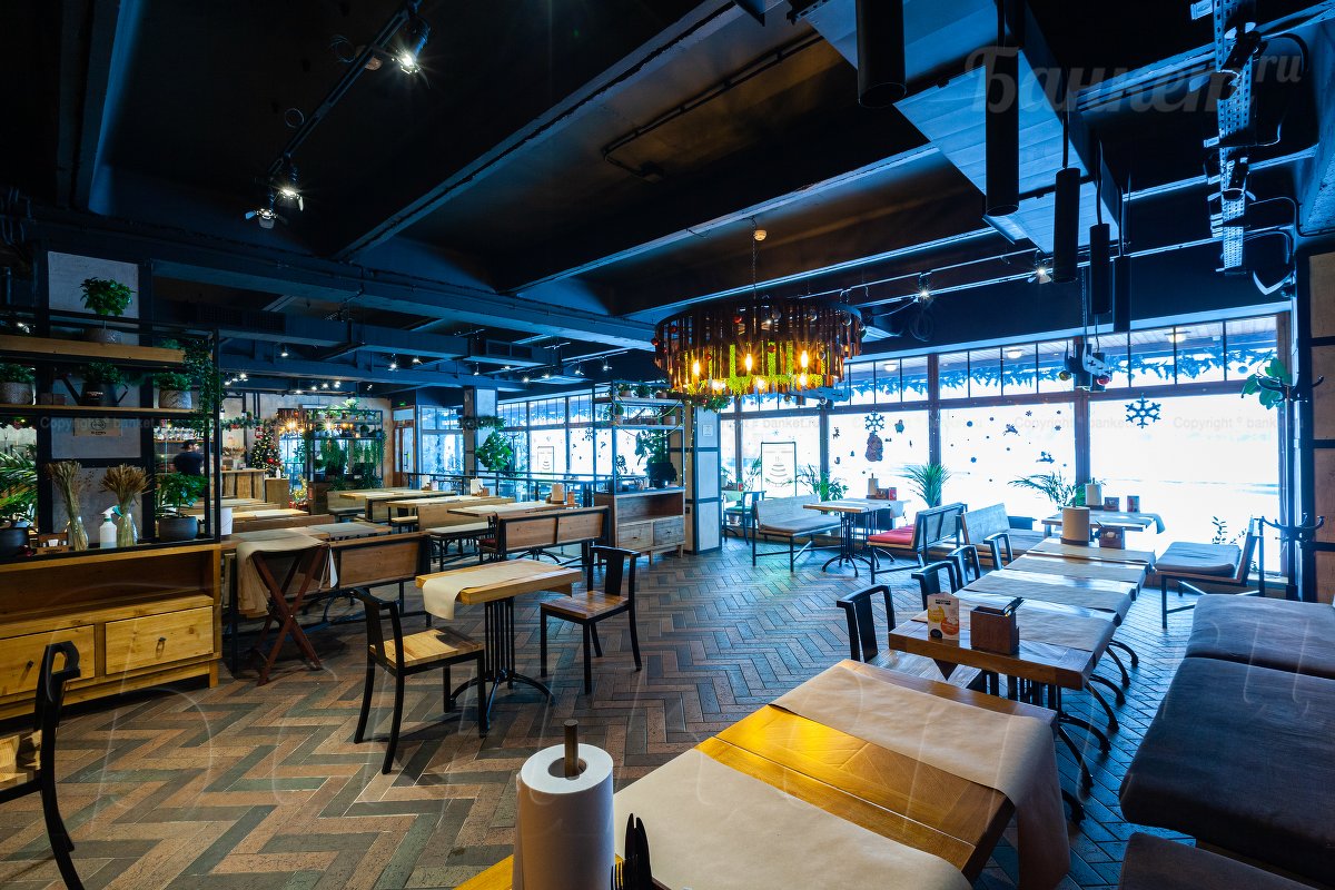 Основной зал — Реберная № 1