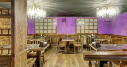 Зал Бильярд — подробнее о зале