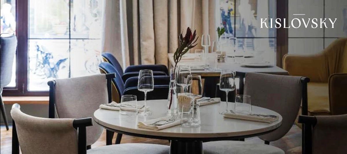 Банкетный зал Kislovsky Taste&Place