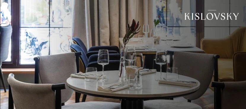 Банкетный зал Kislovsky Taste&Place